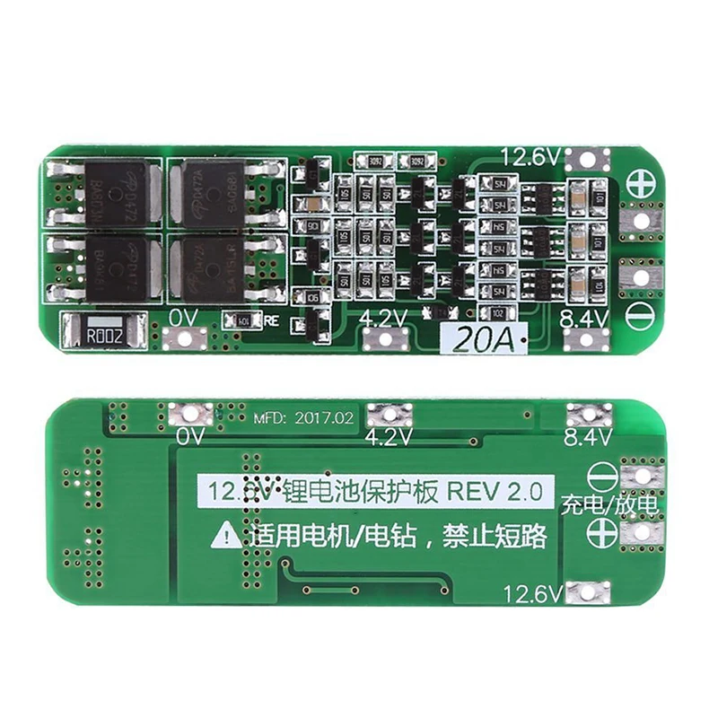 18650 Защитная плата зарядного устройства PCB литий ионная литиевая батарея 3S 20A BMS 12 6