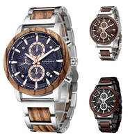 High Quality Reloj Hombre Men's Watch Natural Zebra Walnut Rosewood Wooden Chronogrpah Movment Quartz Wristwatch Luminous Hands 1