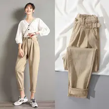 Модные Повседневное женские джинсы прямого кроя свободные Высокая Талия штаны шаровары с эластичной резинкой на талии; брюки в ковбойском стиле; новая осенняя одежда для пребывания на открытом воздухе