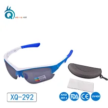 Очки для верховой езды поляризованные солнцезащитные очки для вождения рыбалки альпинизма для активного спорта, ветрозащитные защитные очки для защиты глаз
