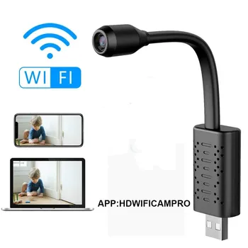 

4K Mini DV / Wifi USB camera Home surveillance IP camera 1080P motion detection Mini camcorder small vioce Audio dv dvr recorder