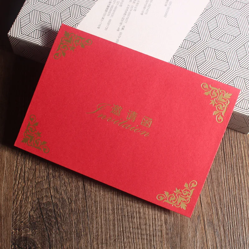  Customizable Birthday Cards Bronze Invitations Mother of the Plot Card Employee Thank-You Card - 4000367547662