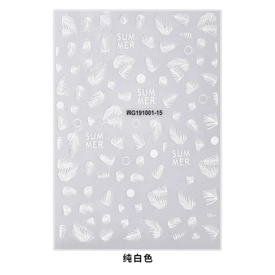 1 Sheet White Leaf 3D Nail Art Transfer Stickers Rose Gold Nail Designs Japanese Golden Nail Accessories for Nail Decorations - Цвет: WG191001-15