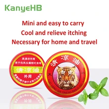 4/6/8/10/15pcs Mini Cool Cream Tiger Balm Pain Relief Ointment For Cold Headache Dizziness Muscle Rub Aches Oil Medical Plaster