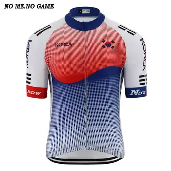 

Summer 2020 new pro Korea national team flag cycling jersey men road bicycle racing clothes mountain bike jersey cycling wear