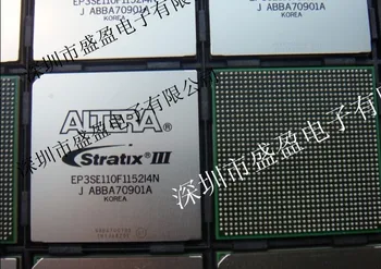 

EP3SL110F1152C2N EP3SL110F1152C2