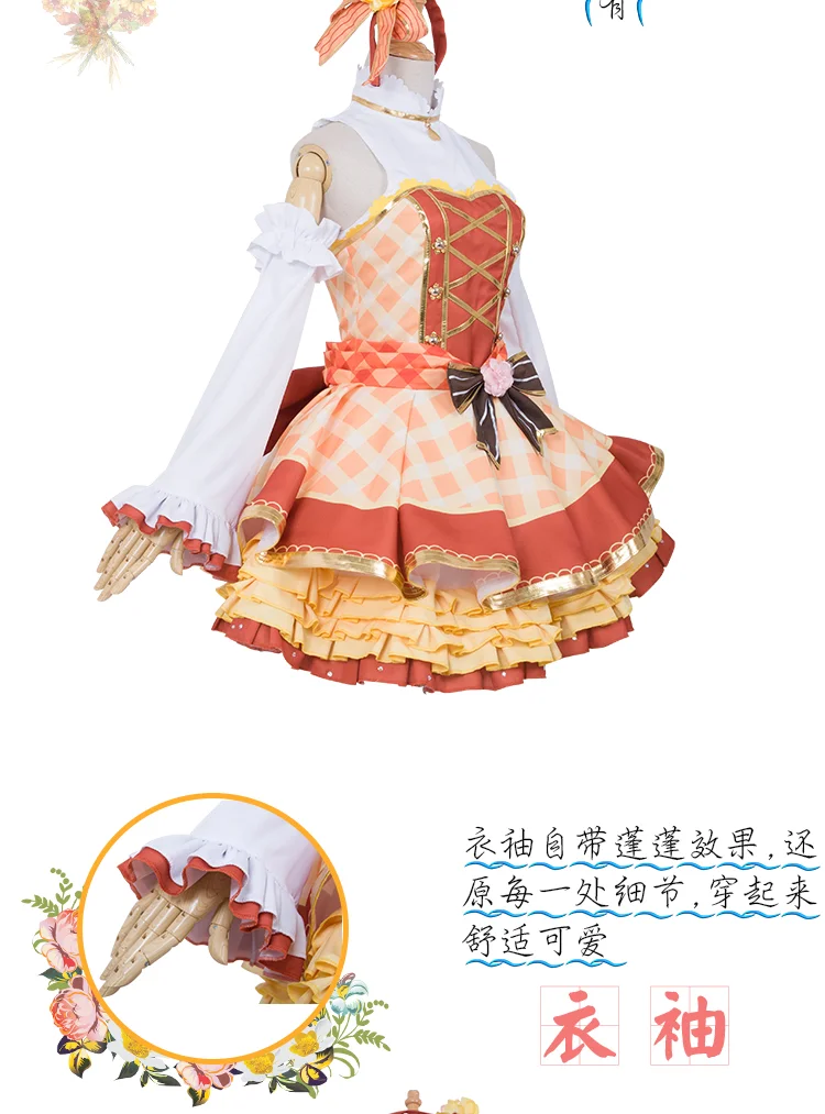Аниме Love Live! Букет боготворили все члены форма Hallowas печати вечерние платье Косплэй Костюм Униформа Cos