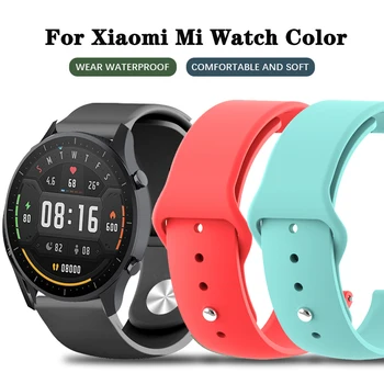 

Silicone Strap for Xiaomi Mi Watch Color Replacement Watch Band Bracelet for Mi Watch Color Accessories Quick Release Belt