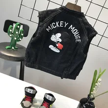 Beth Item детская одежда; коллекция года; сезон весна-осень; стиль; детский жилет для мальчиков в Корейском стиле; джинсовый жилет с принтом; A110073