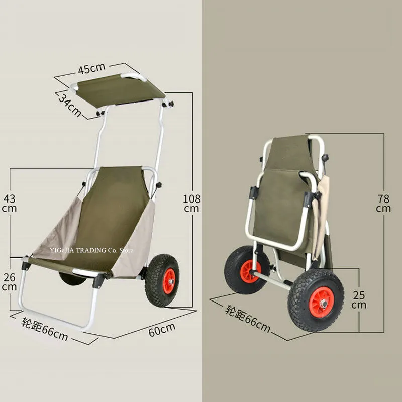 Shopping Cart All-in-One Foldable with Seat and Big Wheels