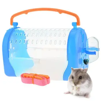 

Hamster Travel Cage Breathable Rat Carrier With Bottle And Feeder Practical Small Pet Water Food Feeder Hamster Accessories
