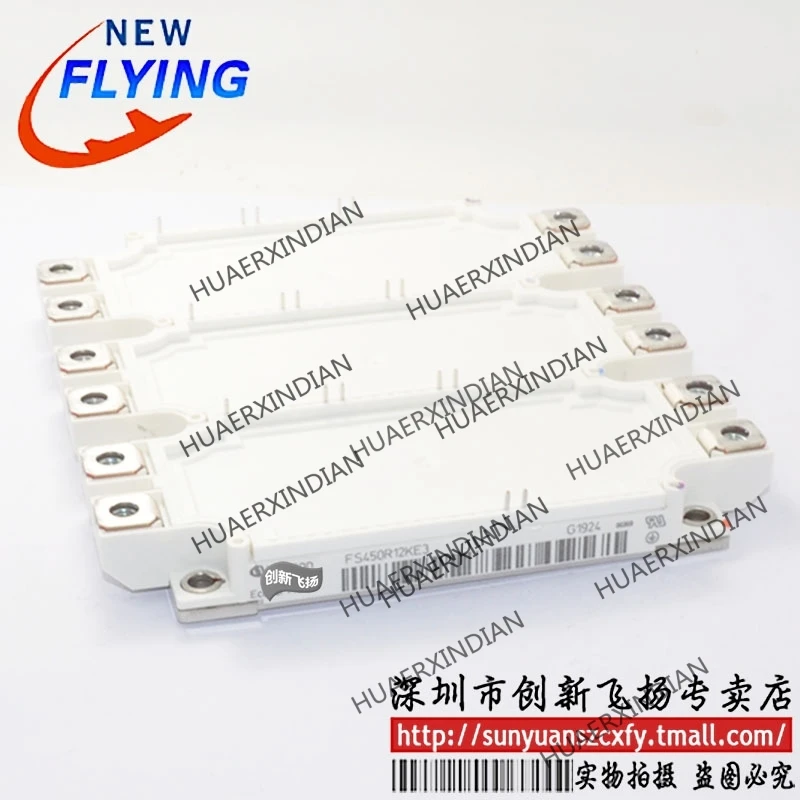 

Brand new original FS450R12KE3 450A-1200V