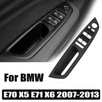 

Armrest Car left Right Interior Door Handle Inner Panel Pull Trim Cover For BMW E70 E71 X5 X6 Beige Black