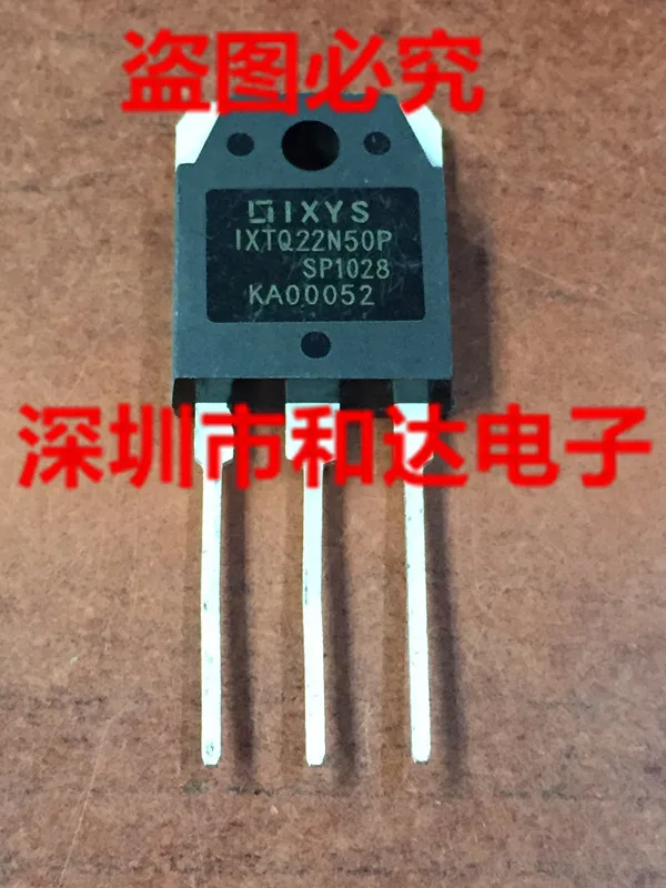 

IXTQ22N50P TO-3P