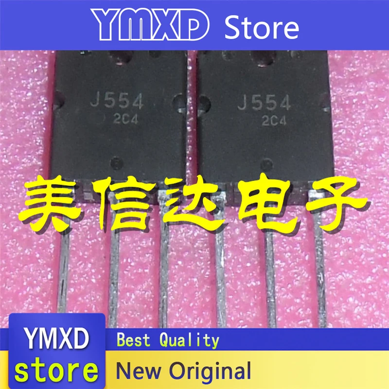 

10 шт./лот новый оригинальный J554 2SJ554 Field Effect Tube TO 2-247 в наличии