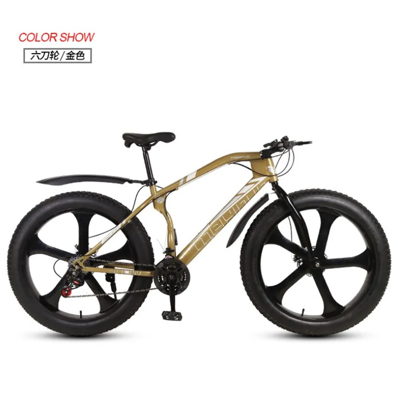 Direct sales snowmobile beach bike 26 inch double disc brake wide tire off-road variable speed bike adult mountain bike A0068 Direct sales snowmobile beach bike 26 inch double disc brake wide tire off-road variable speed bike adult mountain bike A0068