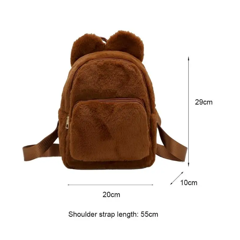 Женский мягкий плюшевый рюкзак из искусственного меха, сумка на плечо, пушистая школьная сумка, милые маленькие школьные сумки для студентов, дорожная сумка на плечо