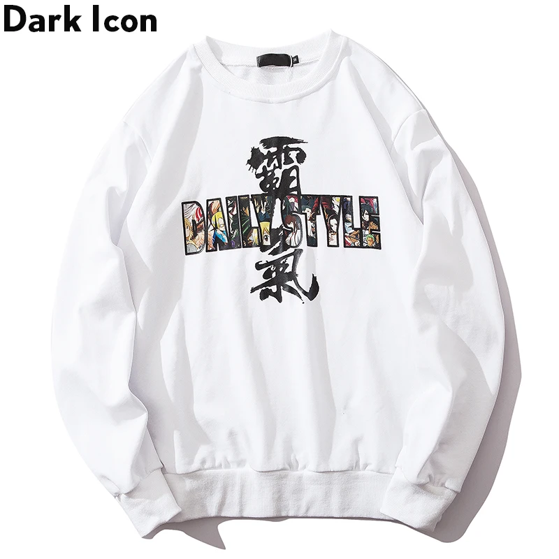 

Dark Icon Printed Terry Material Men's Sweatshirt Pullover Hip Hop Sweatshirts 2019 Autumn Streetwear Clothing