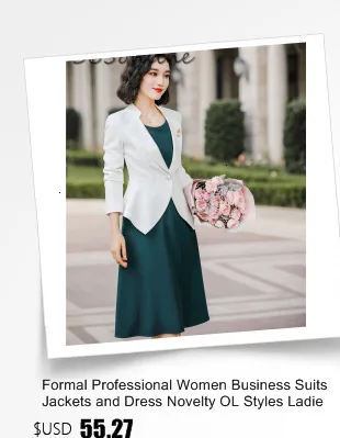 Новое профессиональное официальное в стиле формы деловая рабочая одежда Костюмы Блейзер и платье Дамская офисная мода женский комплект одежды S-4XL