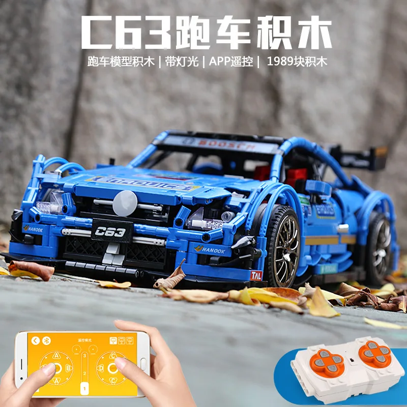 Серия C63 technology 13073 1970 шт. совместимый с Legoinglys MOC 6687 приложение для программирования