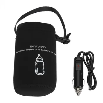

Portable Baby Milk Travel Cup Heater Dc 12V In Car Baby Bottle Heaters Convenient For Taking Away Outdoor