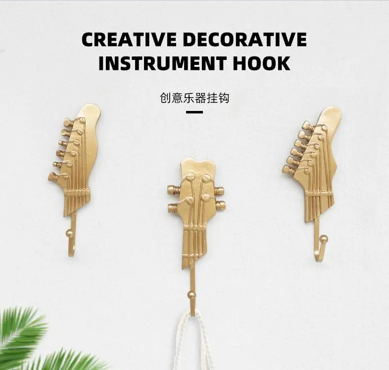 吉他挂钩-4