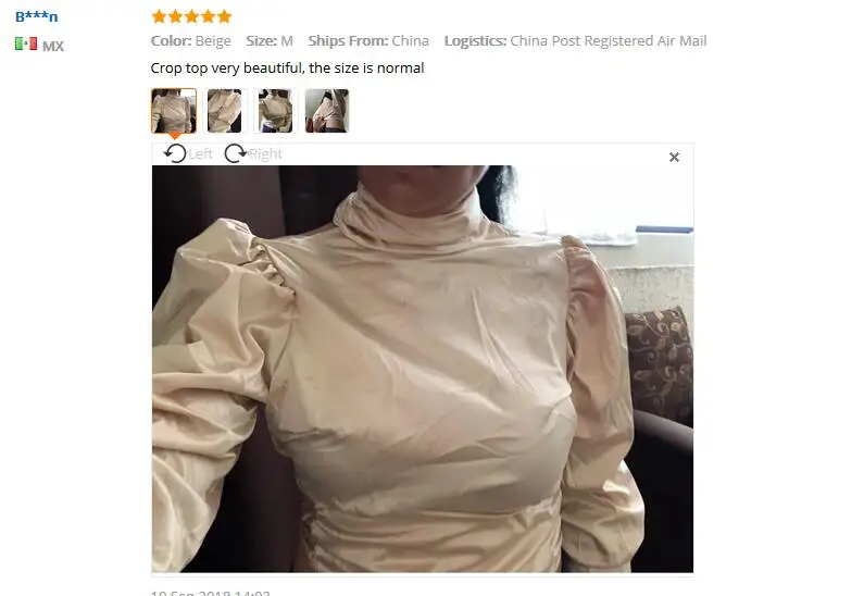 QQ20181219202129
