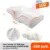 Orthopedic Memory Foam Pillow 60x35cm Slow Rebound Soft Memory Slepping Pillows Butterfly Shaped Relax The Cervical For Adult 1