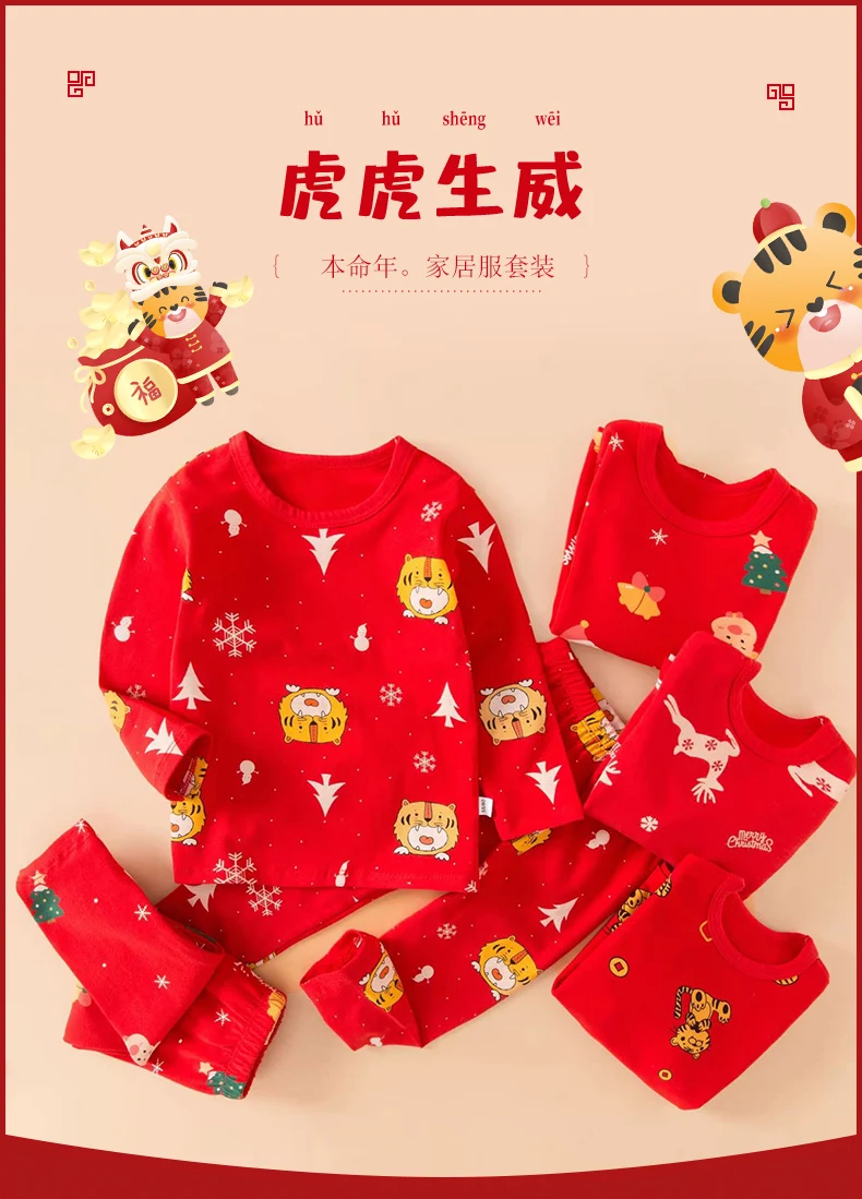 children's robe and slipper set Christmas Tree Kids Pajamas Unisex Kids Pyjama Holiday Pijama Sets Toddler Sleepwear Children Nightwear Long Sleeve Winter Pjs children's pajamas bulk