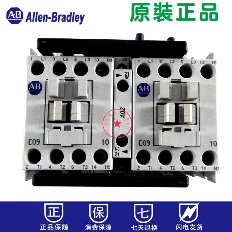 

104-C09EJ22 GW50A5 new