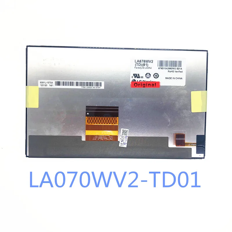 7,0 дюймовый tft-lcd модуль LA070WV2(TD)(01) LA070WV2-TD01