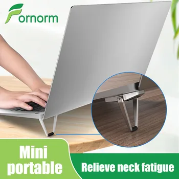 

Mini Metal Foldable Laptop Stand Base Non-Slip Desktop Portable Notebook Holder Cooling Bracket For Macbook DELL Accessories