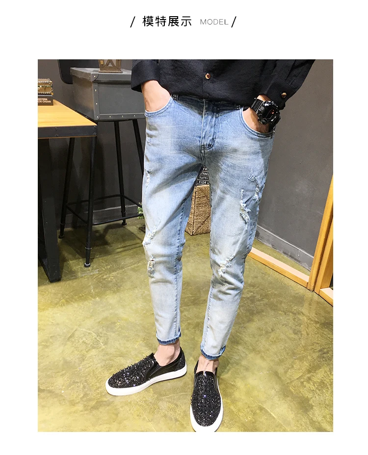 Lente облегающие повседневные джинсы, Mannen Zomer Nieuwe Mannen, облегающие джинсы Mode Lichtblauw Gat, джинсы Broek Denim broek