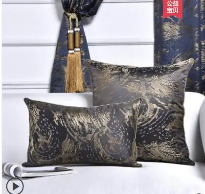 QQ截图20191216195634