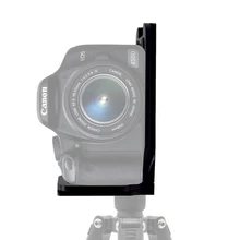 JINTU Universal Camera L Bracket Quick Release L Plate 1/4 Inch Screw Swiss Vertical Video Compatible For Nikon Canon Sony Fuji