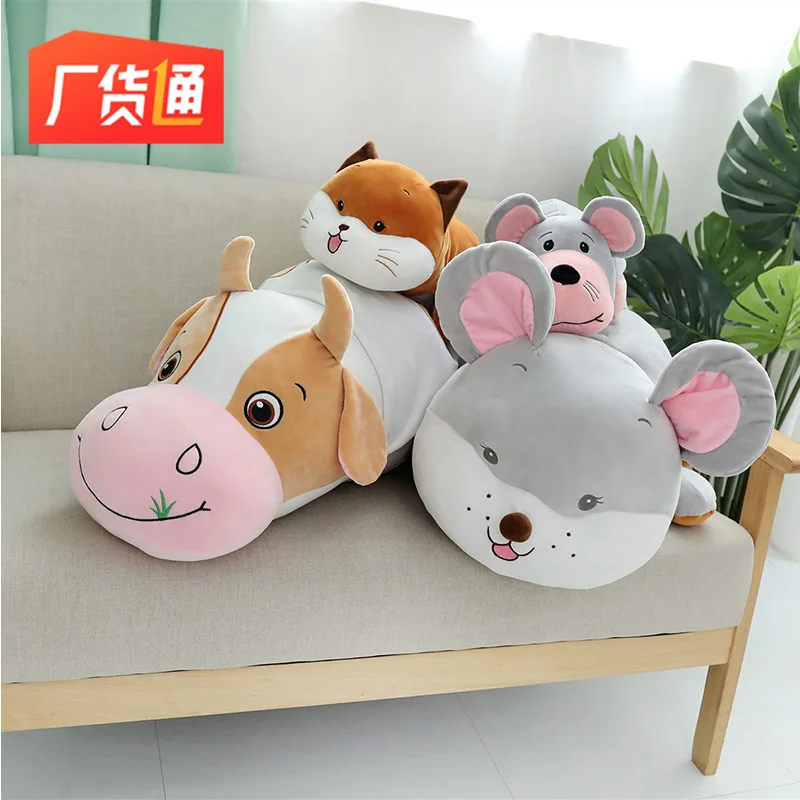 Spirit Rat Meng Крупный рогатый скот и крыса тупо мягкая игрушка-Кот и мышь поворачивая игрушка талисман крысы поворачивая Кот и мышь