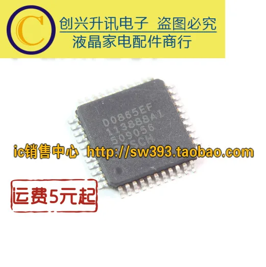 D0865EF