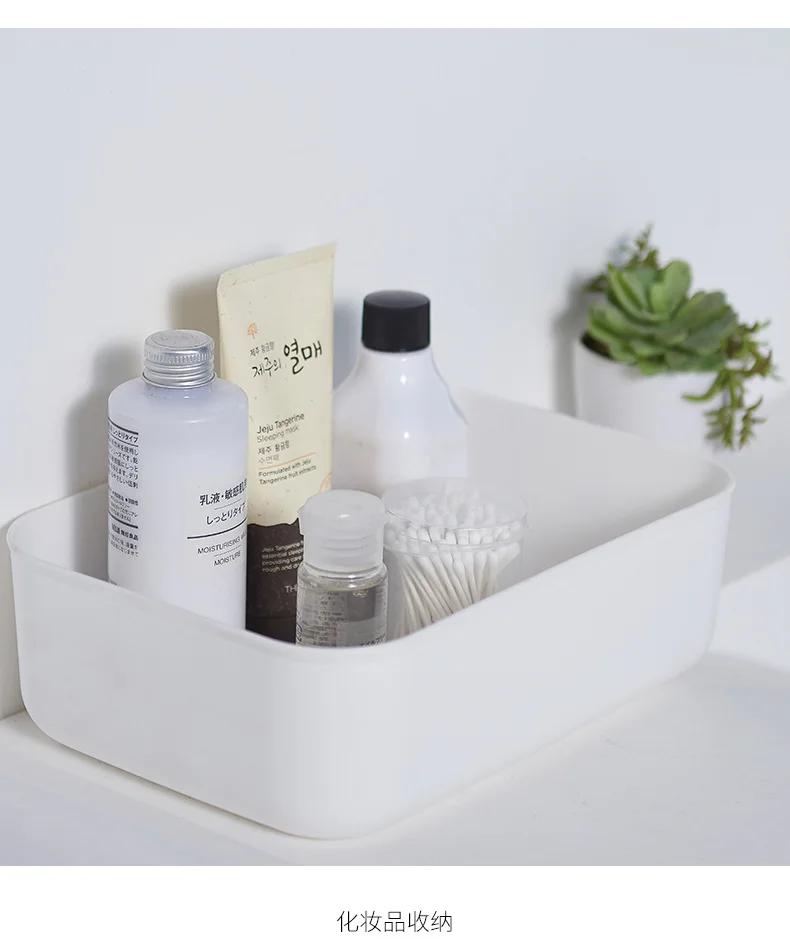 5 Pieces Japanese Style Cream Mountain Storage Box Large Size Japanese Style Storage Box Bedroom Bathroom Dustproof Moisture-Pro