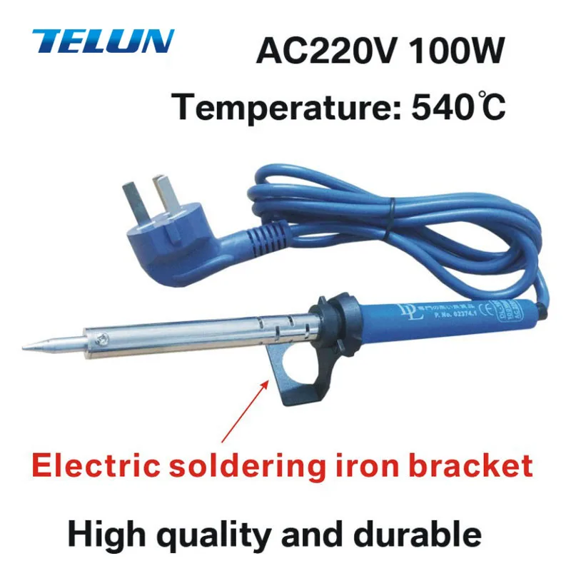 AC220V 100 Вт Высокое качество и долговечность с кронштейнами долгосрочная высокая термостойкость 540C пайка
