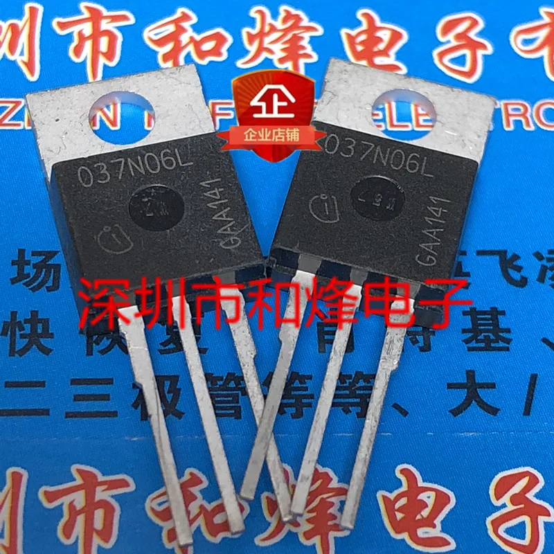 10PCS IPP037N06L 037N06L TO-220 60V 90A  100% ű  