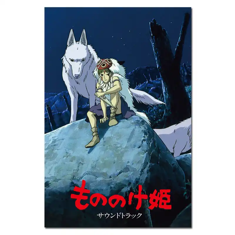 Download Princess Mononoke Poster Anime Movie Silk Poster Miyazaki Comic For Android Free Get Wallpaper Princess Mononoke Poster Anime Movie Silk Poster Miyazaki Comic For Android Free