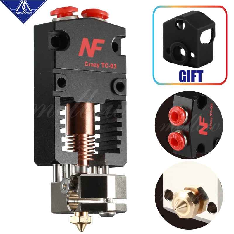 Экструдер 2 в 1 для 3D принтера цвета Циклоп и Химера Hotend Bowden NF Crazy Tc 3 новейший