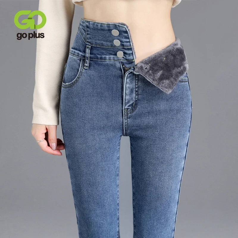 

GOPLUS Jeans Woman High Waist Winter Pencil Pants Plus Size Warm Fleece Black Jeans Femme Grande Taille Pantalon Spodnie Damskie