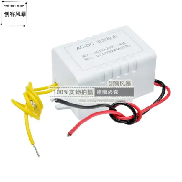 QQ截图20190806092846