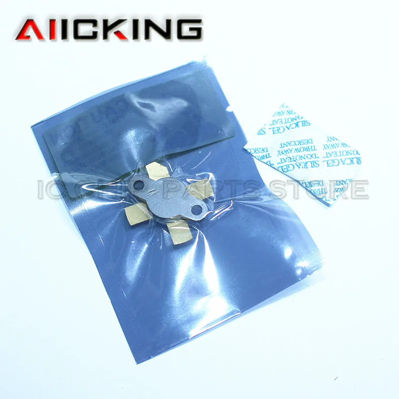 MRF151 (3)