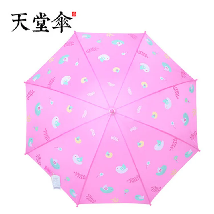 

Paradise Umbrella 13040 Joy Bird Children Umbrella Cartoon Kids Kindergarten Students Umbrella Anti-Pinch Hand
