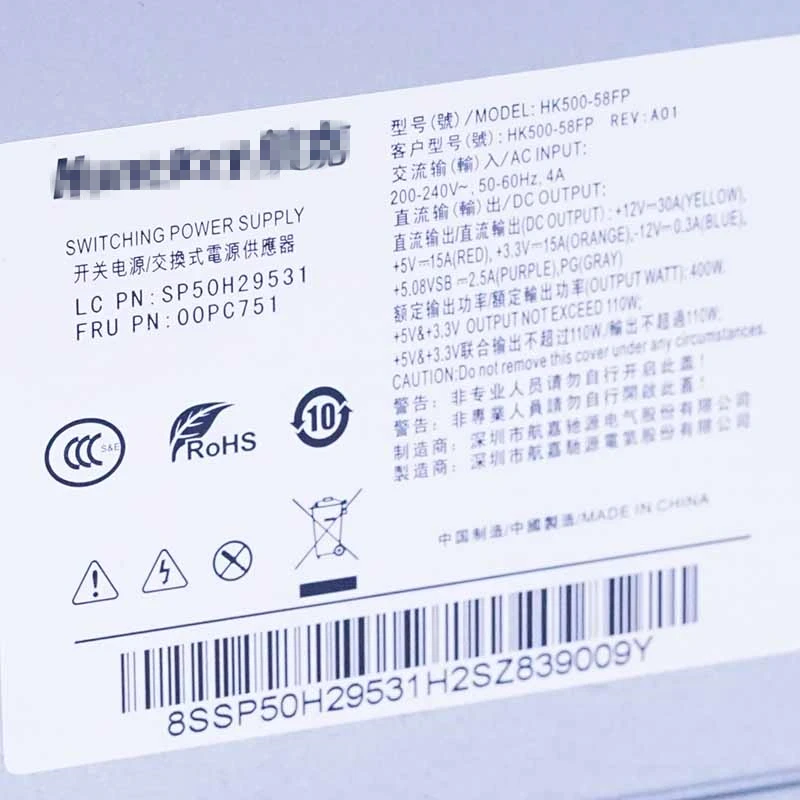 PSU для lenovo 7000 9000 Номинальная 400 Вт Пиковая 500 Вт блок питания HK500-58FP 00PC751