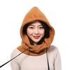 Women Winter Hooded Beanie Hat Thick Warm Cap Neck Collar Windproof Cotton Balaclava Solid Color 4