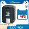 Частотный преобразователь VFD XSY-AT1 инвертор 1.5KW/2.2KW/4KW однофазный 220v Вход и трехфазный мощность двигателя регулятор скорости ► Фото 1/6