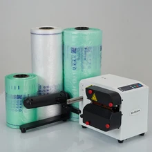 Упаковочные инструменты для станков, машина для производства воздушных подушек, полностью автоматическая интеллектуальная машина для производства пузырьков